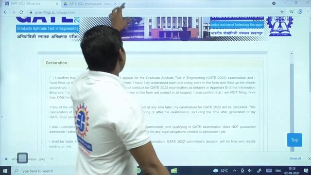 GATE -2022 || Know how to fill the Application form || IIT Kharagpur ||
