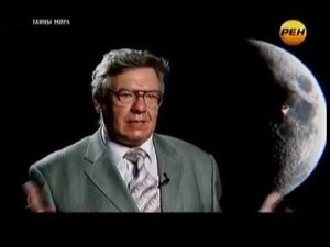 Как нас обманывают про Луну. Темная сторона Луны  Полеты на Луну