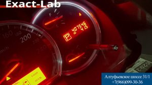 Частично горит подсветка приборной панели Nissan Teana 2008 год.