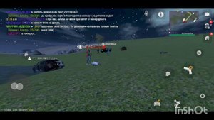 Унижение клана TEAM 🤣 Мадаут 2 MadOut 2