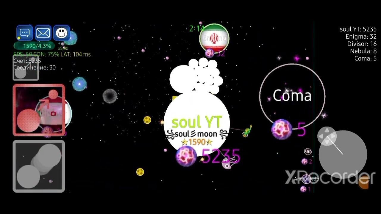 Nebulous farm plazma Soul YT