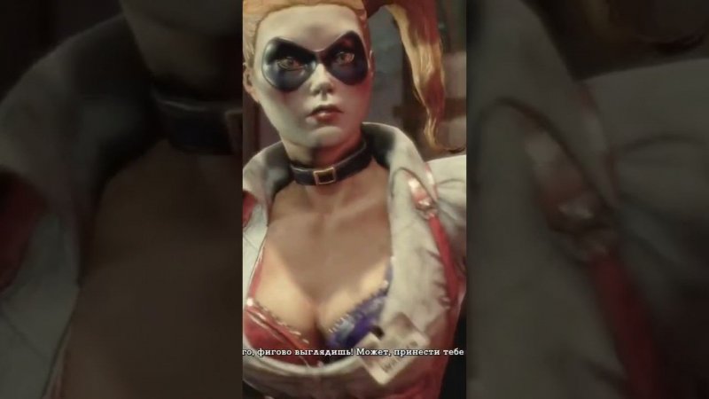 Как вам мультик, кстати?🤔Трансляции на канале😉#batman #ps5 #dc #harleyquinn #озвучка #hbomax #short