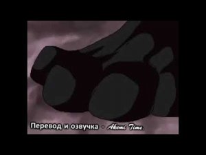 Мини-фильм"Восстание Бича 3 серия"