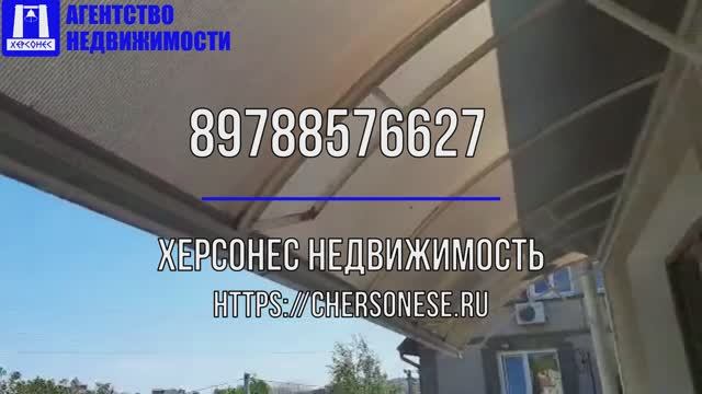 Купить дом в Севастополе. Продажа дома 140 кв.м. на улице Красивая. Стрелецкая.