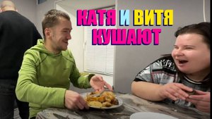 КУРИЦА В ДУХОВКИ . ОПЯТЬ ПРИШЛА ПОСЫЛКА " ВСЁ В КУЧУ "