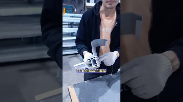 А как же герметичность окон/#G_откос #герметичность #монтаж