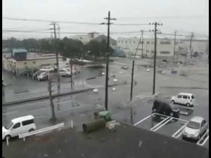 В китае прорвало дамбу