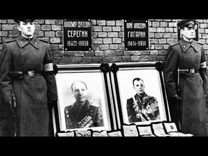 Похороны Юрия Алексеевича Гагарина