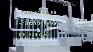 Линия по производству спанбонда SMMS (2400 мм)