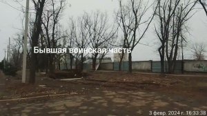 Мариуполь ⚓ 🏗️ бульвар Хмельницкого снесённые дома.