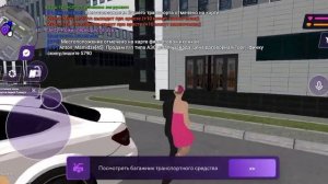 как получить номера на матрёшке РП