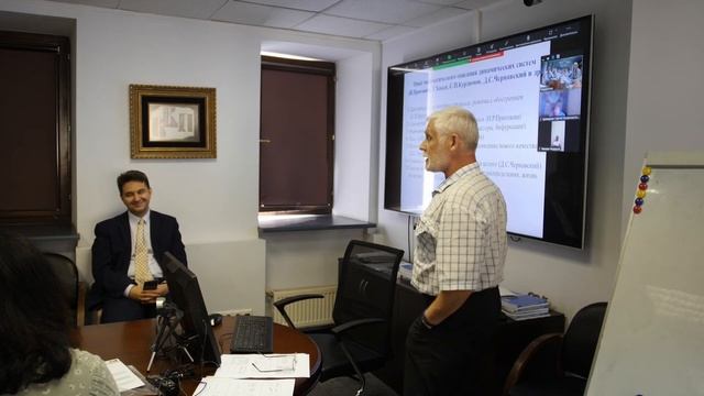 Малков Сергей Юрьевич смотреть онлайн