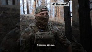 Герои спецоперации Z - позывной "Дмитрич"