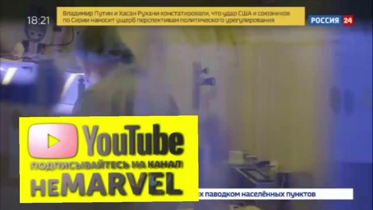 Коды Курчатова 75лет. смотреть онлайн