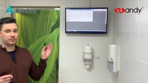 Легкая интеграция Handy HDR-500 с ПО других производителей