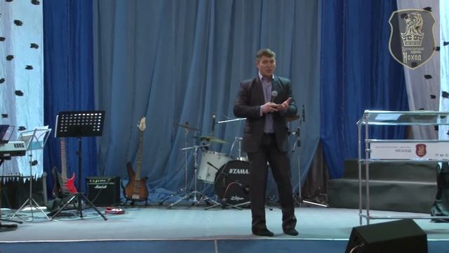 Олег Стариков "Препятствие для успеха"