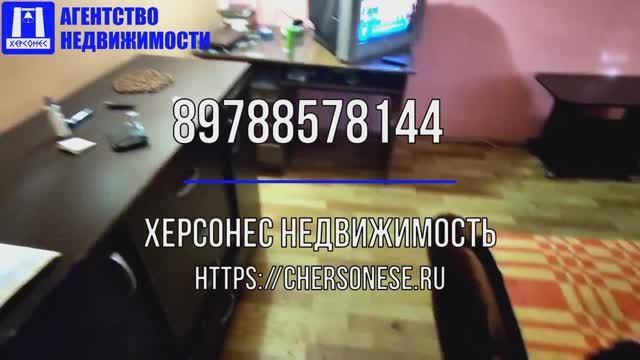 Купить дом в Севастополе. Продажа дома 20 кв м на участке земли 5,5 сот. СТ "Клубника".