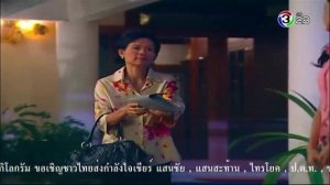 Аромат жасмина 1 сезон 20 серия