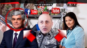 Վիտոի բիզնեսը թուրքերի հետ