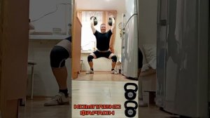 Гиревой комплекс"Фараон" с гирями 24кг.