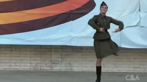 Военный танец Катюша сольный (u)