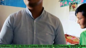 ЧАЙЛАДА ЯШАГАН АКА ВА СИНГИЛ. АНЧА УЗГАРИШЛАР БОР.