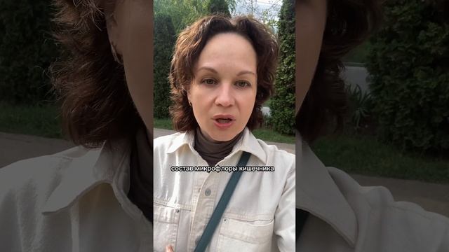 Чем полезен АВОКАДО #авокадо #полезно #холестерин смотреть онлайн