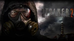 S.T.A.L.K.E.R. 2 - Heart of Chornobyl —Релизный трейлер Сталкера 2!