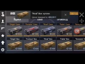 😱Кейс симулятор кликер для стандоф 2 зашёл в первые был в шоке от игры😱