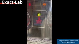 Видео- отчет после ремонта экрана бортового компьютера Ауди A4 B6