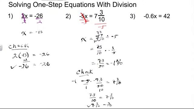 Solving One Step Equations with Division | Algebra 1 How To
