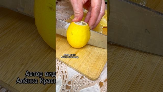 Рецепт вкусного пирога с лимонной начинкой