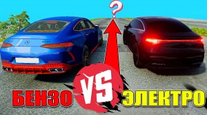 КТО ДАЛЬШЕ ЕДЕТ? Битва Мерсов в Beamng Drive