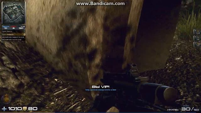 11piki11 CW HK Comando смотреть онлайн