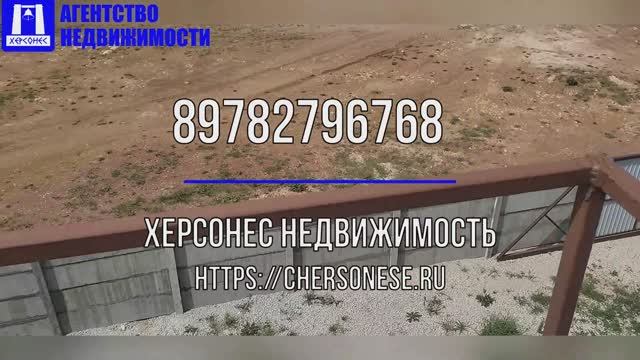 Купить дом в Севастополе. Продажа дома 101 кв.м. по шоссе Монастырское , Фиолент