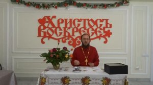 Обязателен ли ПОСТ пред ПРИЧАСТИЕМ?