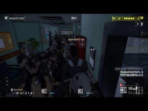 PAYDAY 2 DeSynce 2023 смотреть онлайн