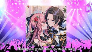 Omar Rudberg - Mi Casa Su Casa (с переводом){speed up/nightcore}