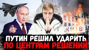 Удар ВОЗМЕЗДИЯ за удары ВГЛУБЬ России\\Будет ли ГОСПЕРЕВОРОТ в Беларуси в 2025 году