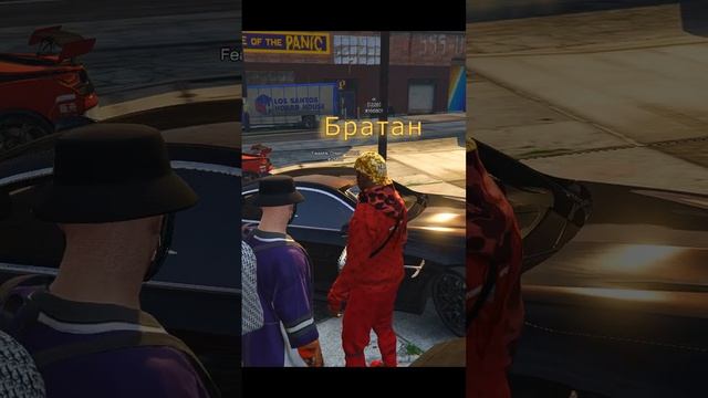 Прищемили яички малому :D #гта #gta #gtaonline #majestic #gtarp смотреть онлайн