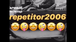 Репетитор ЕГЭ по истории и обществознанию, Эксперт ЕГЭ сотни стобалльников и олимпиадников с 2001 г