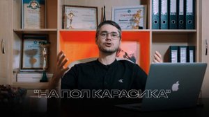 ГЛАВНЫЙ Секрет AVITO! / КАК НЕ СГОРЕТЬ?! / КАК ДОСТИЧЬ УСПЕХА на Авито?!