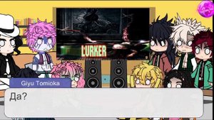 Крд реакция на Dead space (1/2?)