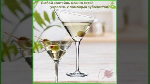 Зубочистки бамбуковые в наборе  4 шт по 200