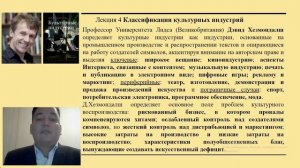 КиКИвУРА-4 (ТИиП-4)