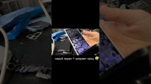 Замена камеры на Redmi 6A | неудача?..