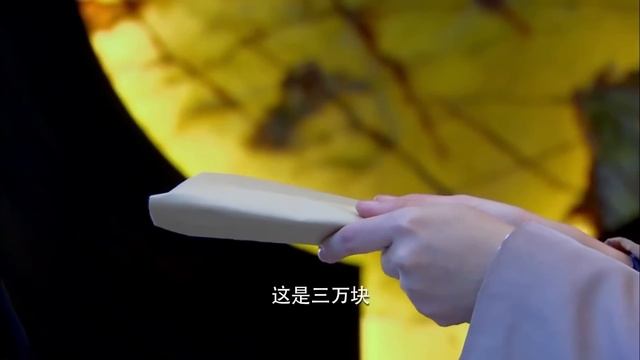 Movie！不起眼的保潔員其實是董事長的未婚妻，罵她的經理直接被開除！#缘来幸福 #最新電影 #大陸電影 #職場電影