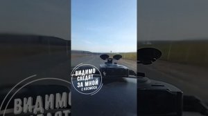 Карадар ПРО 960