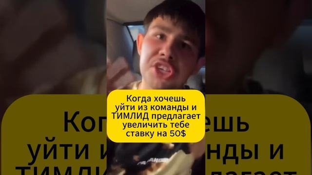 Ну как ты вычислил?