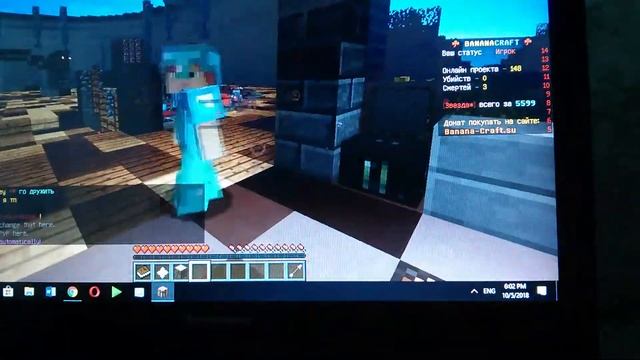 Тима смотреть онлайн